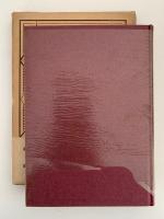 藝は長し　TARUMI LIBRARY 11