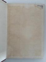 藝は長し　TARUMI LIBRARY 11