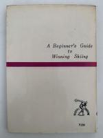 スキー　改訂版　スポーツ入門双書９