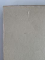 初期ヴェーダーンタ哲学史　全4巻揃