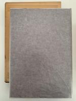 法華経信仰の諸形態　法華経研究６