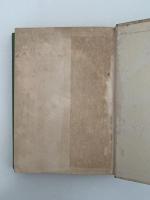 政治記者の手帖から