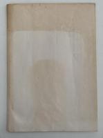 福沢諭吉における婦人論　その著作活動に触れて