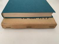 イスラムの国家と社会　世界歴史叢書