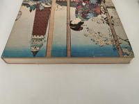 増補新訂　浅草細見