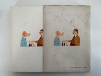 おきなさいフェルディナンド　岩波ものがたりの本