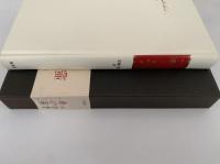 悪の華　(1861年版)　禁断詩篇　新・悪の華　拾遺詩篇