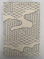 腕くらべ　精選　名著復刻全集　近代文学館