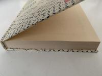 腕くらべ　精選　名著復刻全集　近代文学館