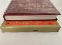書道の学び方　毛筆ペン解説つき　付. ペン字三体千字文