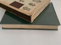 改訂　庭木・花木の病気と害虫