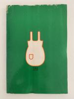 手づくりの一品　「危ない食べものはもうごめん」手づくり党25人の味