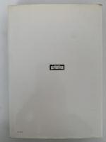 先史時代のインド文化