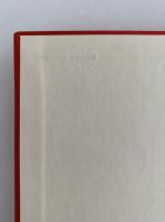 雁　新選　名著復刻全集　近代文学館（籾山書店版）