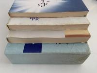 日本の詞華　独りひとりの終焉・阿修羅を生きた人々　心とことばの交流・日本人の情感