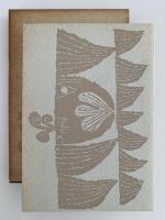 底辺の美学　民衆の創造力エネルギーとその矛盾　大和選書