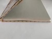 藤工芸　伝統美術手工芸シリーズ