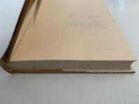 対談　中世の再発見　市・贈与・宴会　平凡社選書