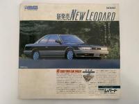 Fiddler on the Roof　ミュージカル　屋根の上のヴァイオリン弾き　パンフレット