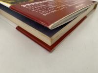 私は世界に武器を売る　武器市場を支配する男