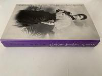 クーデンホーフ光子伝　普及版