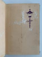 歌う白骨　ジュニア世界ミステリー