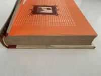 王冠の謎　名探偵ホームズ全集