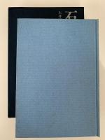 石塔の民俗　民俗民芸双書