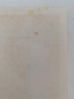 近代日本の児童文化