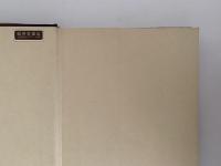 石の心　上州の石仏