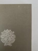 千びきのうさぎと牧童　岩波おはなしの本