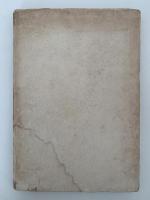 グリンム研究　語學篇　著述と宿命