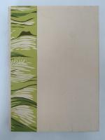 花咲く島・國境　石川光男詩文集