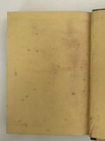 家なき子　世界名作全集