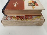 名探偵ホームズ　世界名作全集