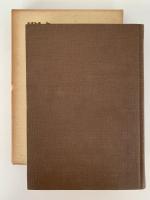 明治の文化　日本歴史叢書