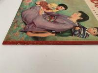 ひかりのくに　第七巻第五号　おかあさん