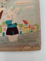 ひかりのくに　第五巻第十一號　わたしは　いいこ