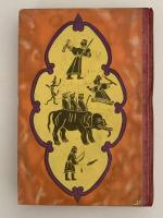 東洋歴史物語　日本児童文庫7