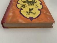 東洋歴史物語　日本児童文庫7