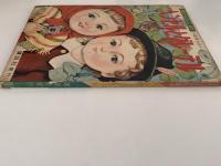 ヘンゼルとグレーテル　講談社のなかよし絵本