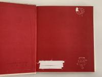 宇宙からきたかんづめ　創作S・Fどうわ