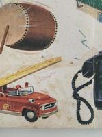 こどものほん　５　２〜３歳　幼児家庭教育講座