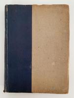 西医学健康法　新時代の科学的生活法