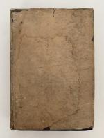 弦齋式断食療法　附床上運動法