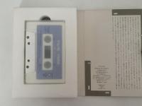 空気の底　カセットテープ