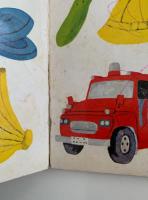 こどものほん　11　２〜３歳　幼児家庭教育講座