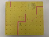 あしたのあ あなたのア　ことばがうまれるまで　