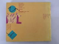 子どもの世界が見える本　ブックガイド100冊　