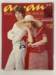 an・an / アンアン　エルジャポン　No.34　VIVA! VACANCES
